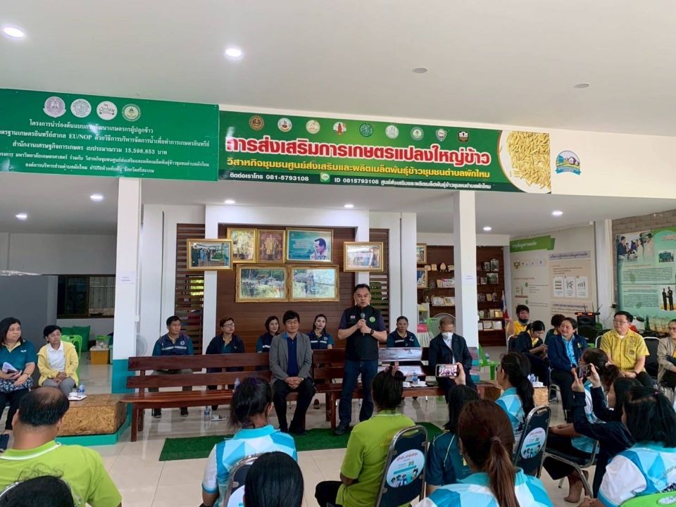 กองทุน FTA อนุมัติงบ 24.98 ล้านบาท หนุนโครงการนำร่องถั่วเหลืองอินทรีย์–แฟร์เทรด  ยกระดับต้นแบบการผลิต เพิ่มขีดแข่งขันภาคเกษตรไทย