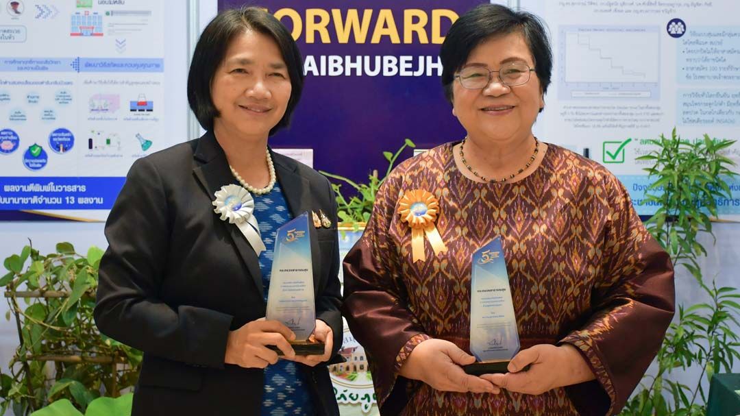 ‘อภัยภูเบศร’เตรียมจัดใหญ่ครบ 84 ปีก่อตั้งโรงพยาบาล น้อมรำลึกบุญคุณ‘เจ้าพระยาอภัยภูเบศร’