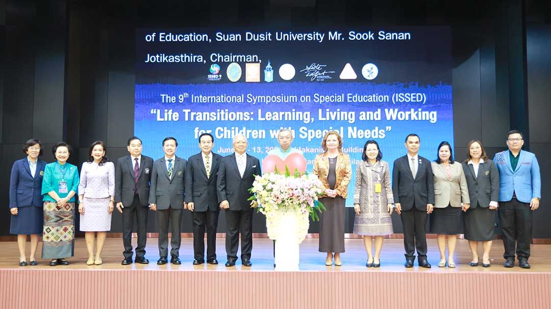 ม.สวนดุสิต เจ้าภาพจัดประชุมสัมมนาวิชาการระดับนานาชาติด้านการศึกษาพิเศษ ครั้งที่ 9 (ISSED9)