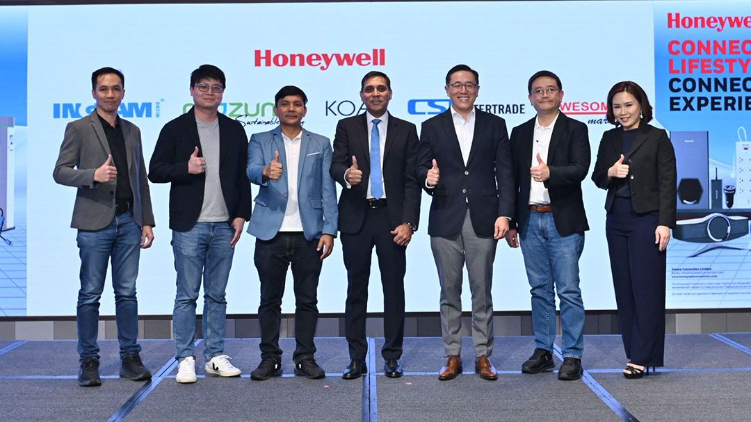 Secure Connection เปิดตัวผลิตภัณฑ์ลิขสิทธิ์ Honeywell บุกตลาดเมืองไทย