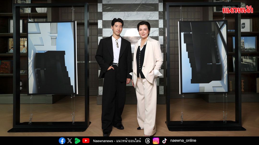 เอพี ไทยแลนด์ เปิดซีรีส์ภาพถ่ายฝีมือ ‘คิด – คณชัย เบญจรงคกุล’ ถ่ายทอด ‘ตัวตน’ ที่ซ่อนอยู่ในทุกพื้นที่ ‘บ้านกลางกรุง สาธุประดิษฐ์ 57’