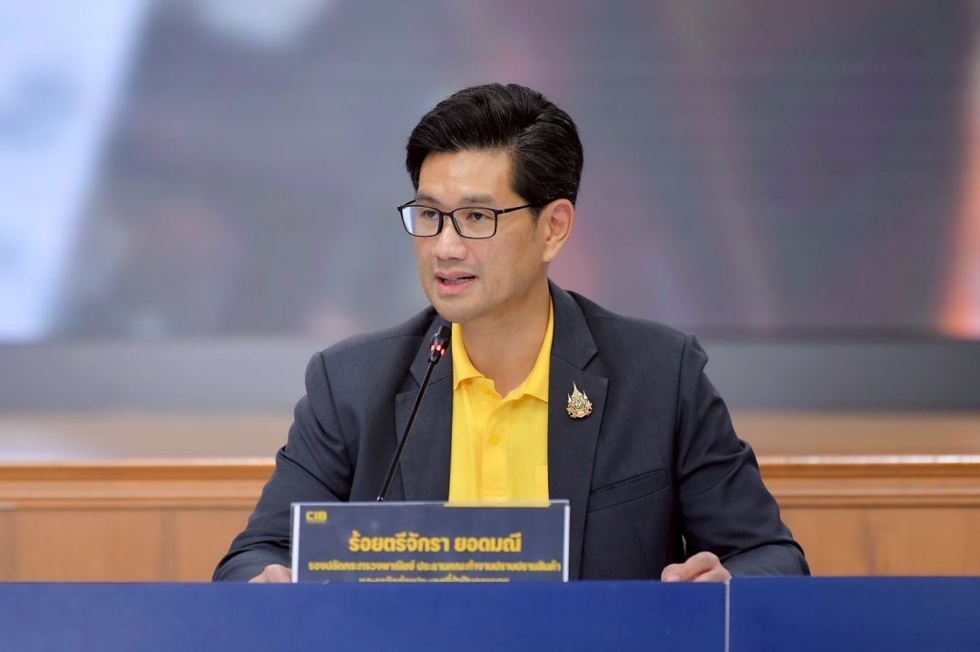 พาณิชย์เกาะติดสถานการณ์ ไทย–กัมพูชา พร้อมเคียงข้างเกษตรกร ผู้ประกอบการ