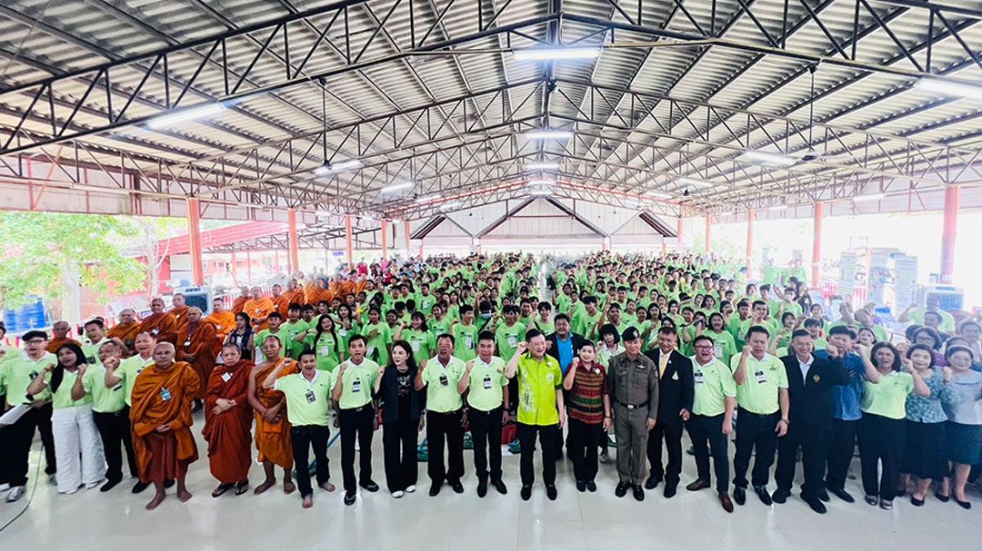 'สถาบันฯสร้างชาติ'ปลุกพลังเยาวชน5จว. จัดค่าย NBI-Youth Camp รุ่น17