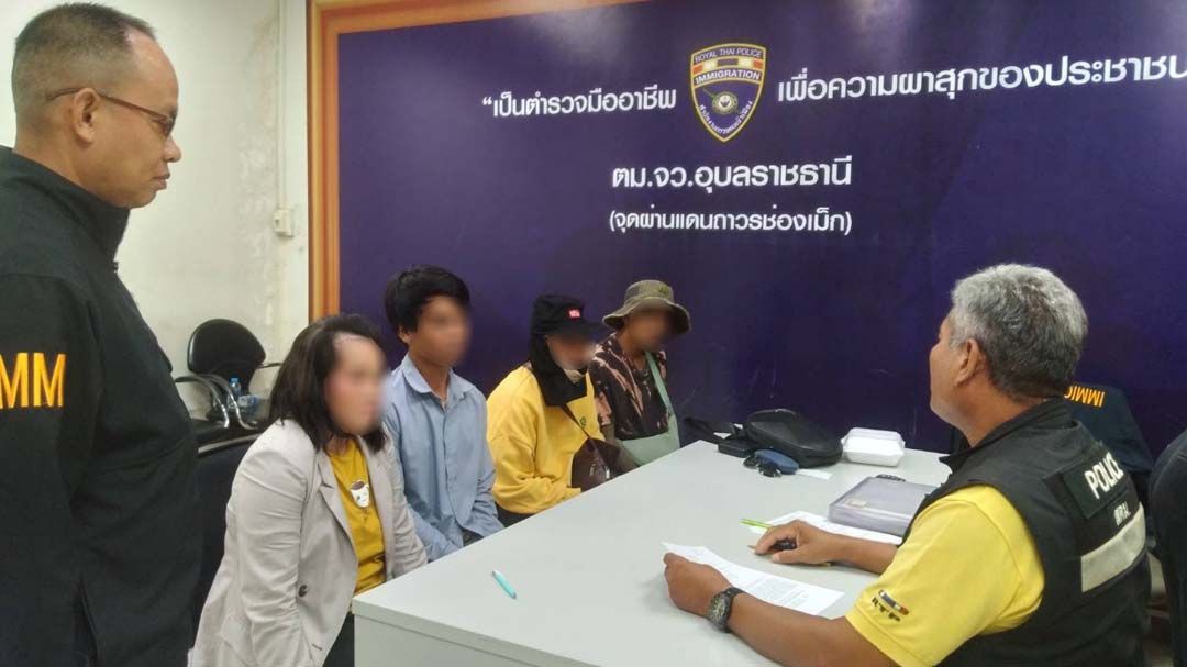 ‘ตม.อุบลราชธานี’จับต่างด้าวช่วยเหลือซ่อนเร้น-หลบหนีเข้าเมือง