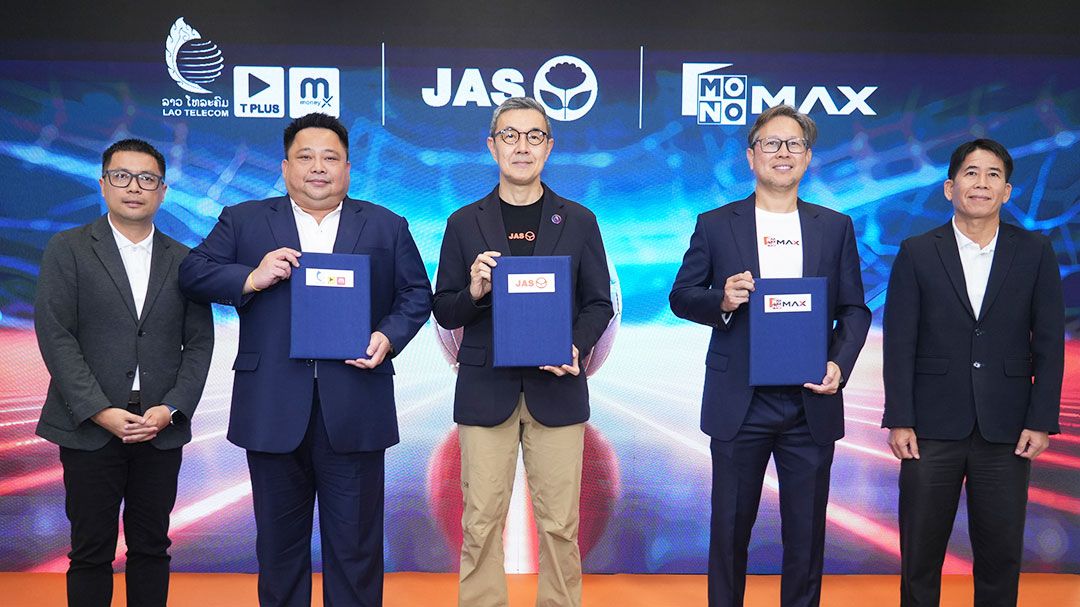 JAS Lao Telecom  เสริฟแพคเกจพรีเมียร์ลีกผ่าน Monomax