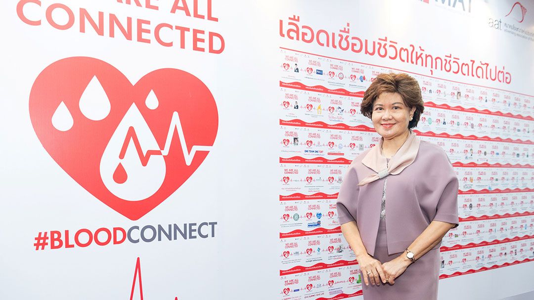 ไทยวาโก้  ผนึกกำลัง #BLOODCONNECT   ปลุก Gen Z บริจาคโลหิต