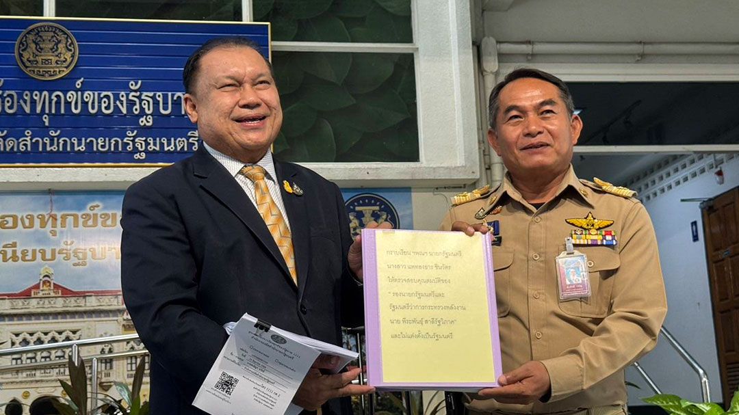 ‘สนธิญา’ค้านตั้ง‘พีระพันธุ์’เป็น รมต. พร้อมจ่อยื่นยุบ‘พรรคร่วมรัฐบาล’ทั้งหมด