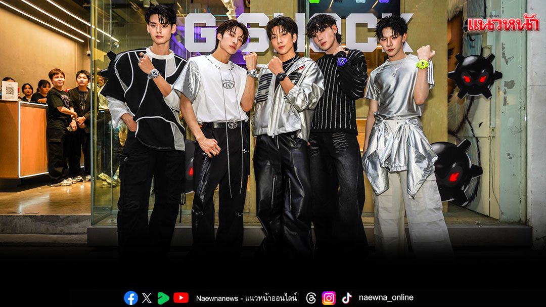 5 หนุ่ม PERSES อวดลุคเท่ สะท้อนตัวตนคนรุ่นใหม่ด้วยดีไซน์ล้ำอนาคต