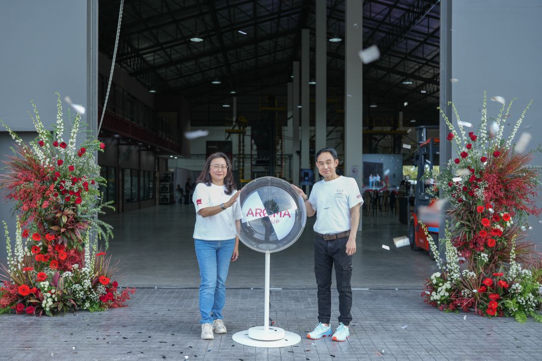 AROMA GROUP เปิดโรงงานกาแฟแห่งใหม่ที่ อ.หางดง จ.เชียงใหม่