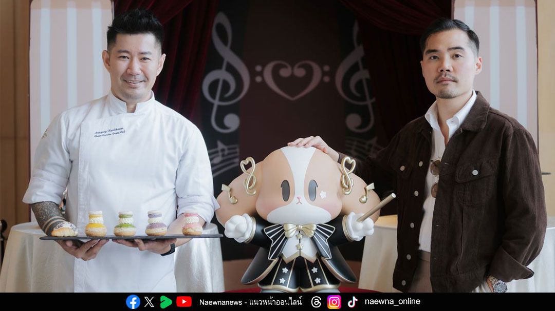 อวานี พลัส ริเวอร์ไซด์ กรุงเทพฯ จับมือศิลปินดัง ‘ตั้ม ณฐกร’ เปิดตัวคอลเลคชั่นพาสทรี Music to My Mouth: A symphony of Pan Dao