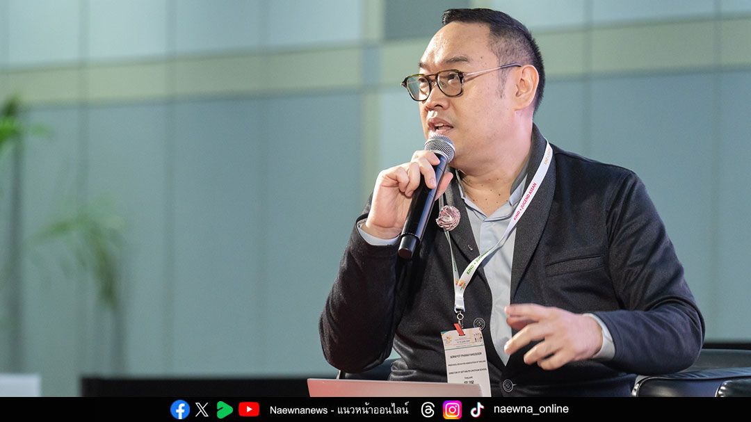 Kind + Jugend ASEAN 2025 เปิดเทคนิคเลี้ยงลูกยุค AI  เข้าใจลูก รู้ทันเทคโนโลยี ปูทักษะที่จำเป็น ฉลาดให้สมวัย สู่โลกอนาคต