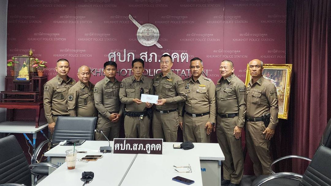 ‘รองผบช.ภ.1-ผบก.อก.ภ.1’นำคณะตรวจเยี่ยมงานชุมชนสัมพันธ์-สายตรวจ สภ.คูคต