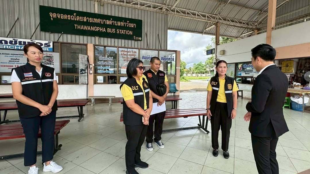 ‘น่าน’สำรวจเส้นทาง-จุดจอดรถ ท่าวังผา-สองแคว/ท่าวังผา-ปัว
