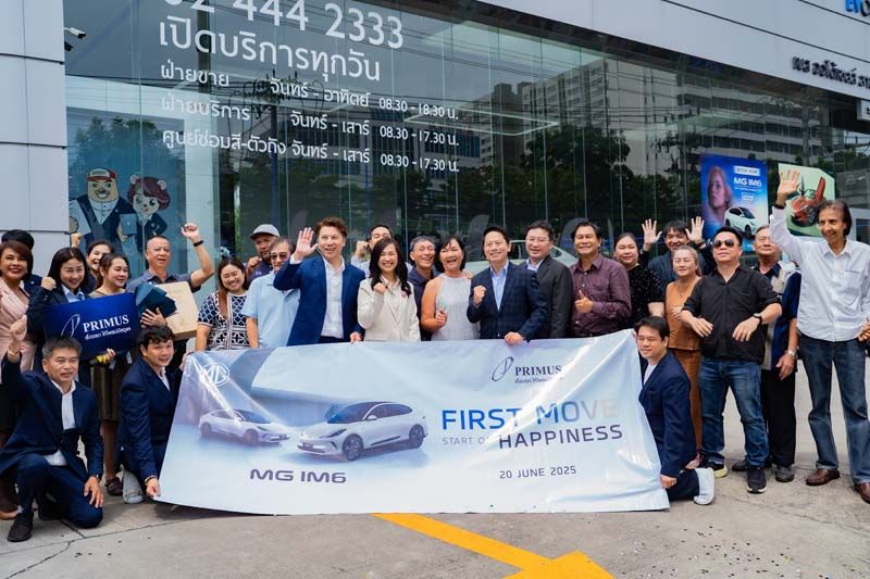 MG Primus ตอกย้ำผู้นำตลาด EV จัดงาน FIRST MOVE – START OF HAPPINESS ส่งมอบ MG IM6 ล็อตแรกในไทย