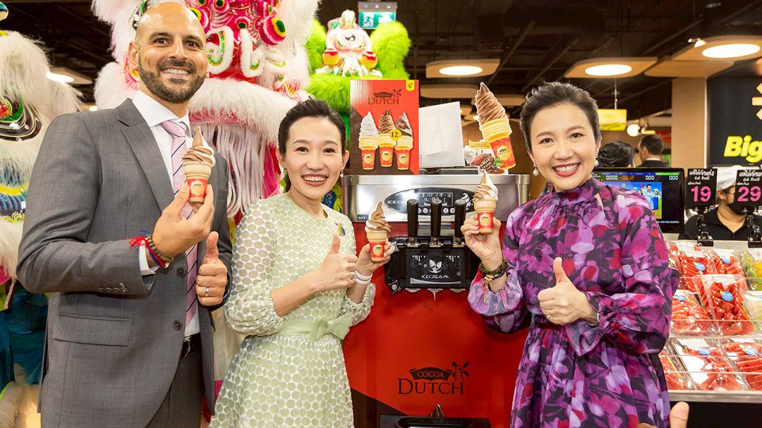 AWC ผนึก บิ๊กซี ซูเปอร์เซ็นเตอร์ เปิด บิ๊กซี สาขาฟีนิกซ์ ประตูน้ำ ใจกลางย่านประตูน้ำ