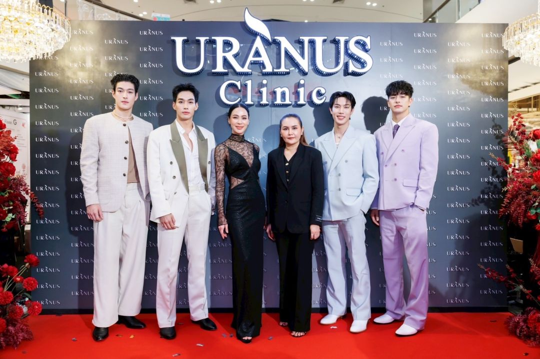 'ยูเรนัสคลินิก'เปิดสาขาใหม่ เซ็นทรัล ปิ่นเกล้า บุกตลาดฝั่งธนฯ อัดโปรแรง