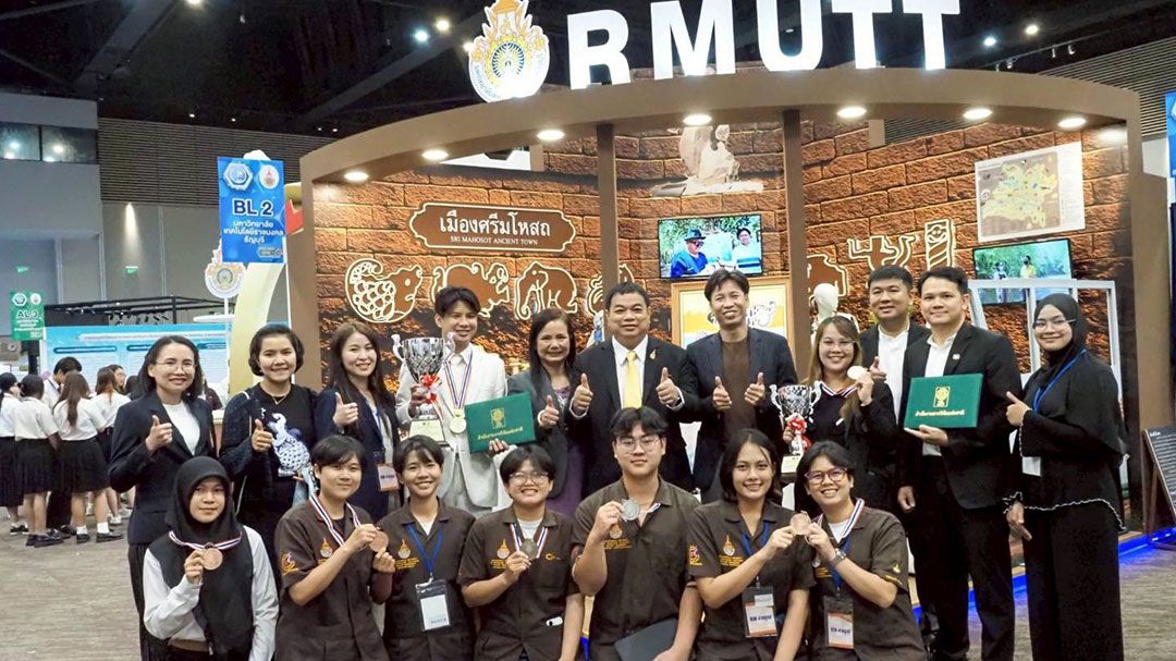 นศ.มทร.ธัญบุรี คว้า 12 รางวัล งานมหกรรมวิจัยแห่งชาติ 2568
