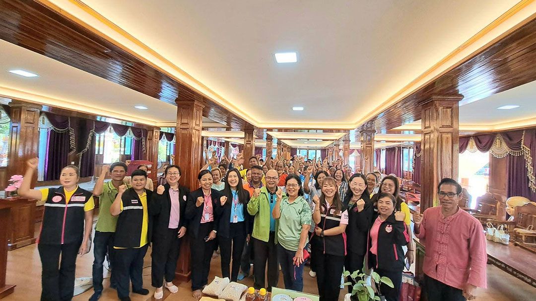 นิคม NEXT อุบลรัตน์ จัดอบรมอาชีพ