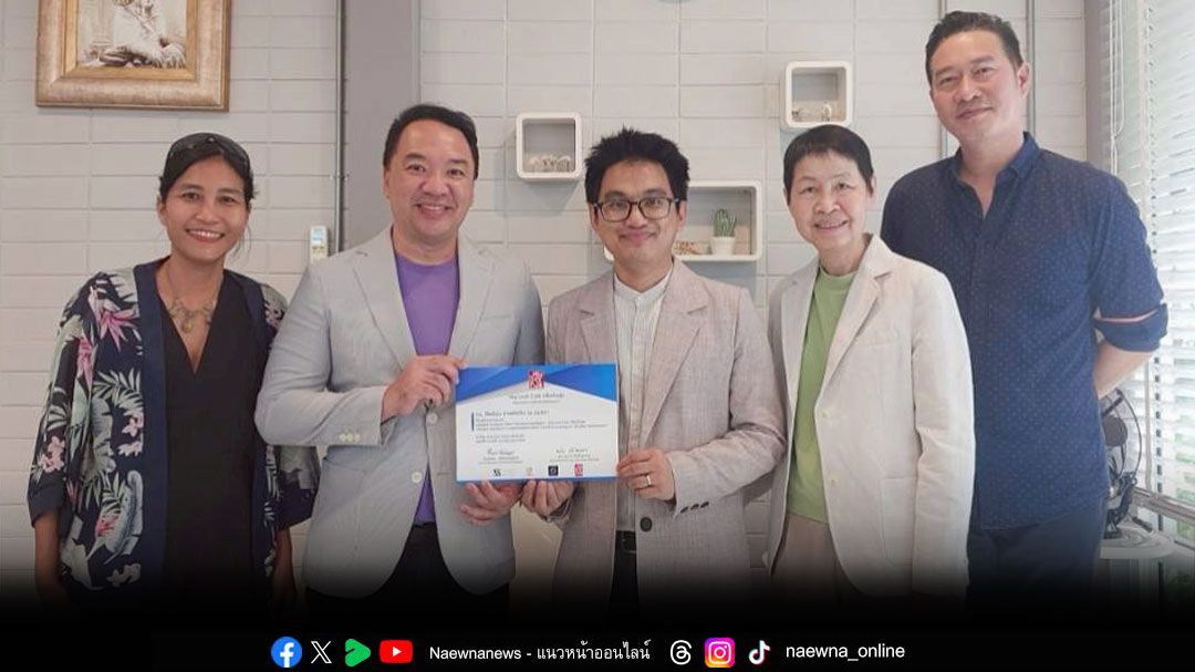 Joy Luck Club Film House จับมือพันธมิตร G-Intelligent และ Ultima Studyo   เปิดเคล็ดลับ ‘คลับค้นสุข’