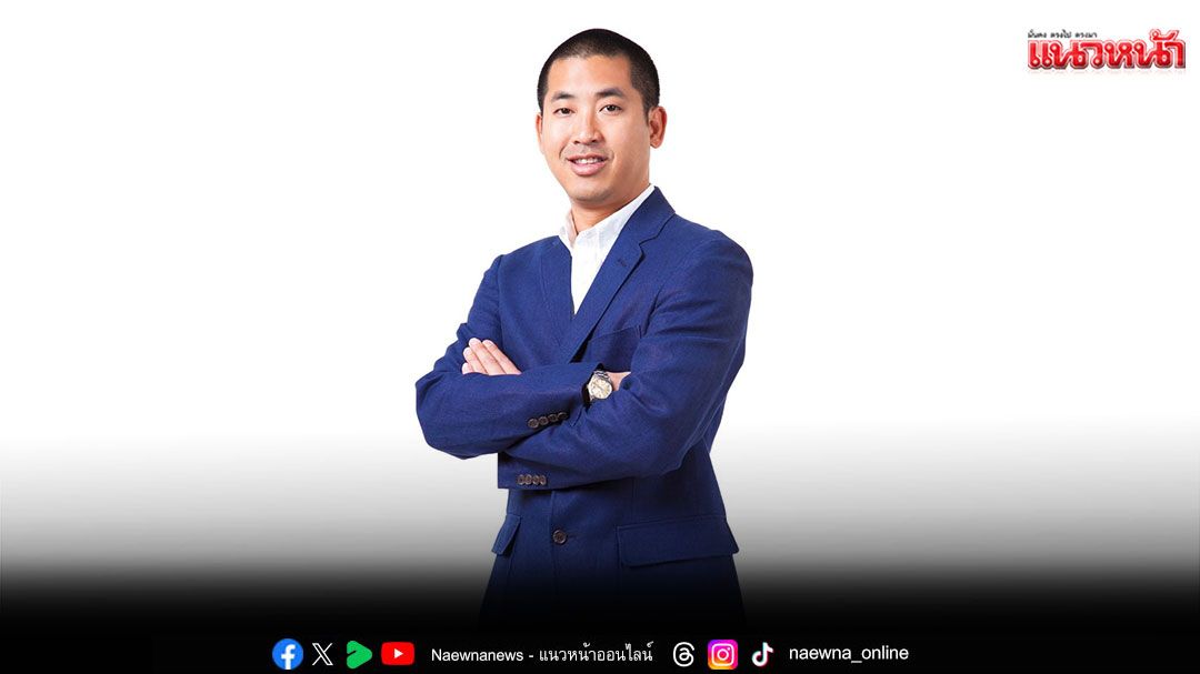 ศรีพันวาครบรอบ 20 ปี ฉลองสุดยิ่งใหญ่ จัดโปรโมชั่นแรง พร้อมตอบแทนคำขอบคุณ