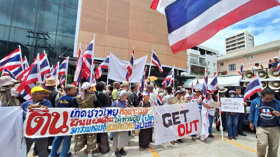 ออกเถอะ!อย่าพายเรือให้โจรนั่ง คปท.บี้‘รทสช.’ วอน‘พีระพันธุ์-เอกนัฏ’ไขก๊อก