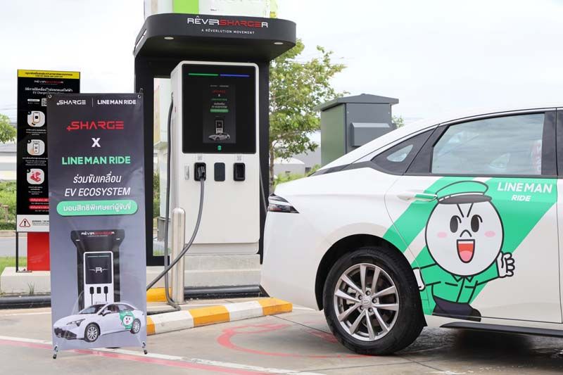 SHARGE  ผนึกกำลัง  LINE MAN RIDE  ก้าวสู่พันธมิตรด้านยานยนต์ไฟฟ้า