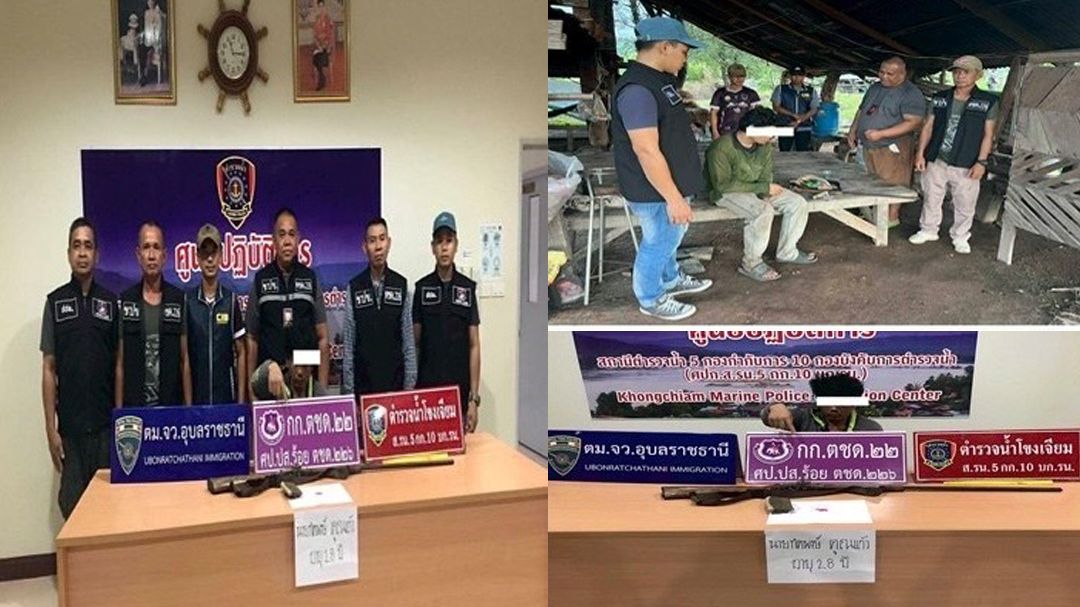 ‘ตม.อุบลราชธานี’ร่วมจับหนุ่มช่องเม็ก ครอบครองยาบ้า-ปืนผิดกฎหมาย