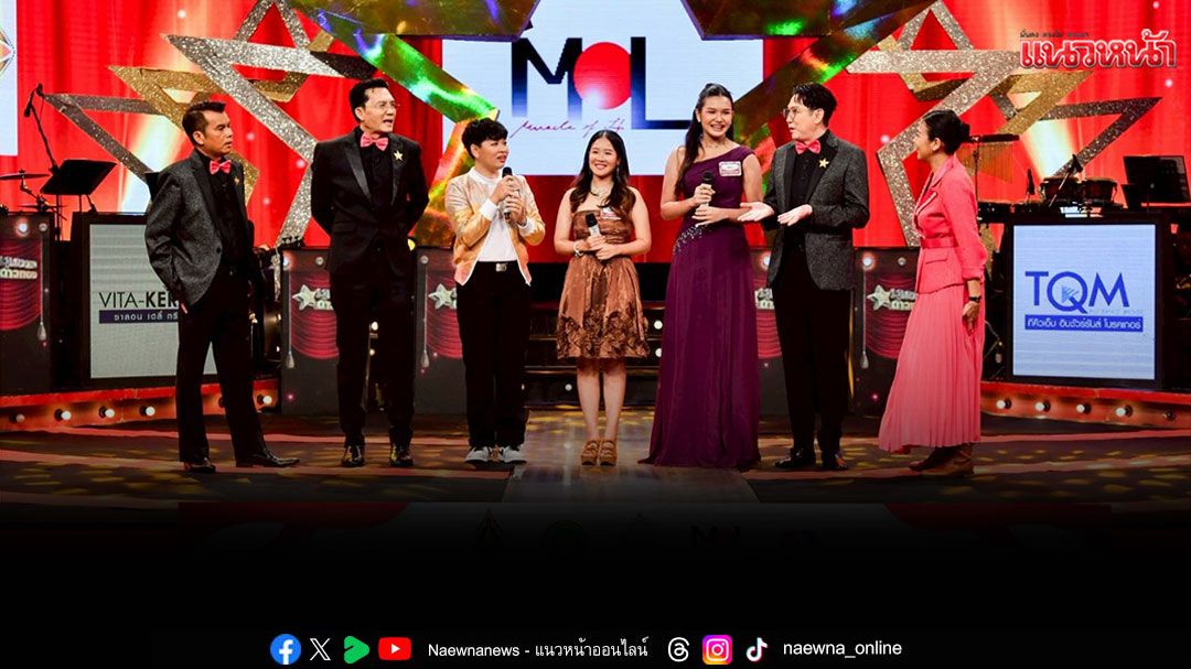 'สาวบางกรวย'รีเทิร์นปังๆ'อร อรดี feat. แชมป์TikTok'