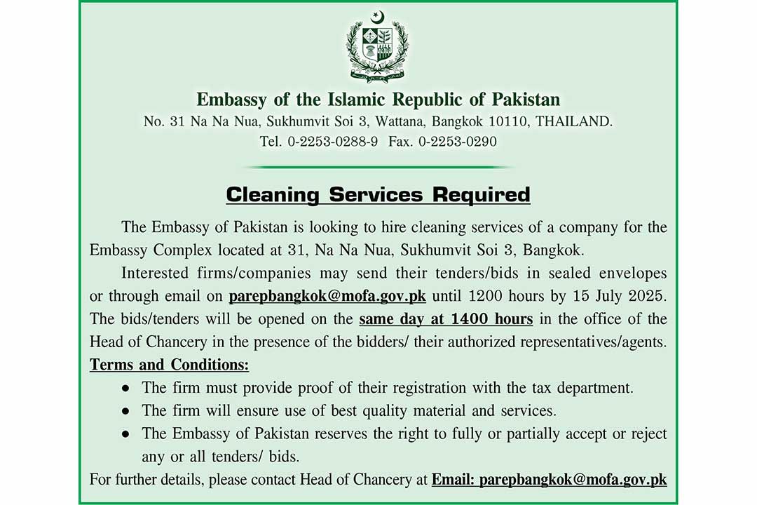 Embassy of the Islamic Republic of Pakistan : Cleaning Services Required