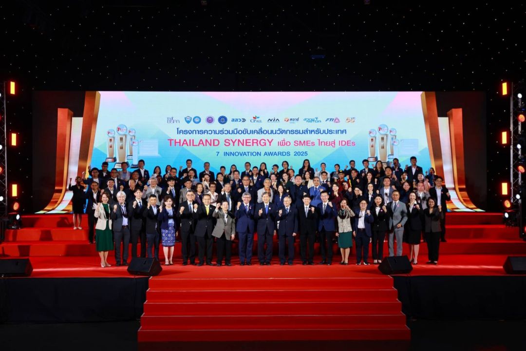 SMEs ไทยปล่อยของ โชว์ไอเดียล้ำ เซเว่นฯ ร่วมผลักดัน 32 สุดยอดนวัตกรรมเปลี่ยนโลกธุรกิจ