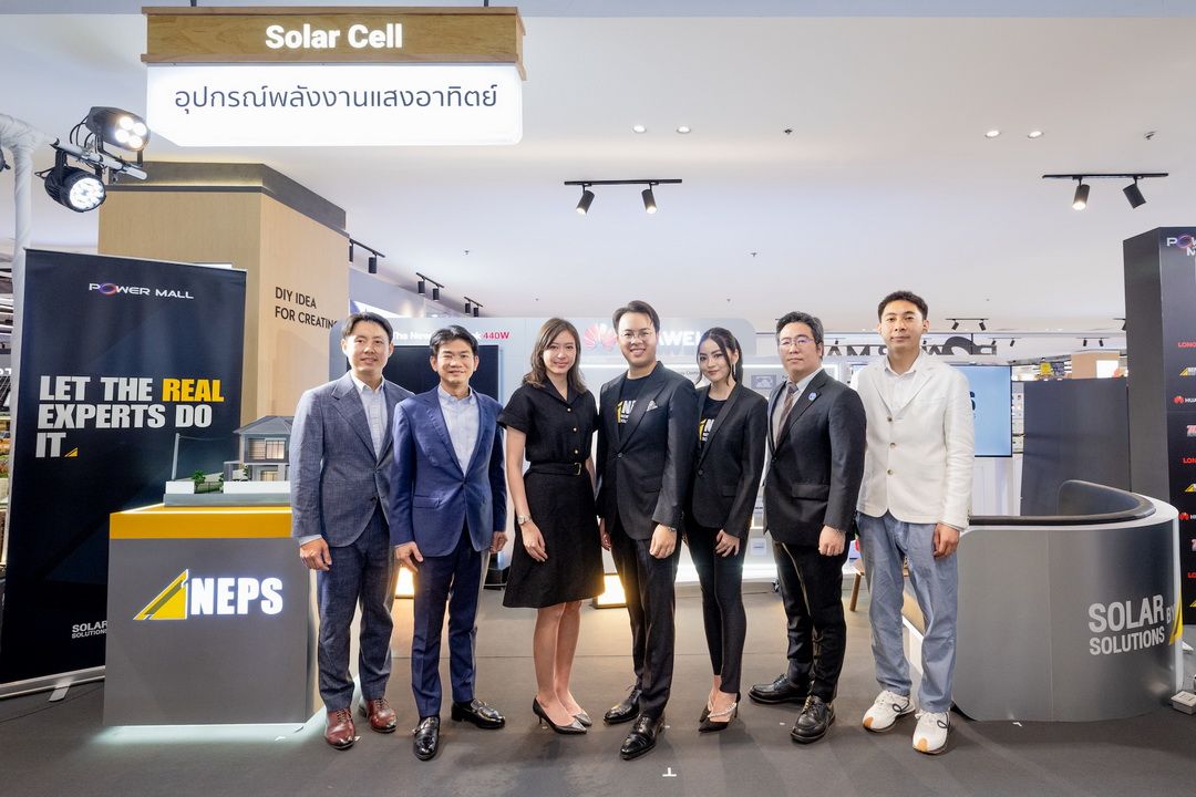 NEPS ผนึกพลัง Huawei - LONGi เปิดตัว SOLAR SOLUTIONS by NEPS สาขาแรก  ณ Power Mall เดอะมอลล์ไลฟ์สโตร์ บางแค