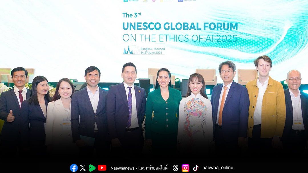 มหาเศรษฐีนักธุรกิจชาวเวียดนาม ‘ดร. เหวียน ถิ เฟือง เถา’ ร่วมผลักดัน AI บนเวที UNESCO ย้ำ AI สร้างโอกาส-ลดความเหลื่อมล้ำ