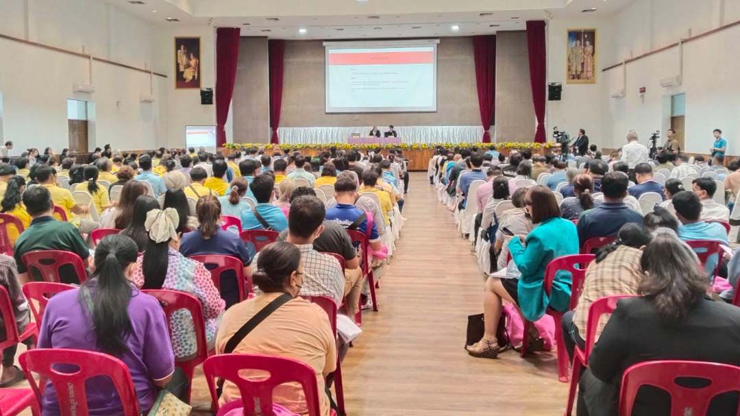 ‘ชาวปราจีนบุรี’ร้องได้รับผลกระทบโครงการวางและจัดทำผังเมืองรวม
