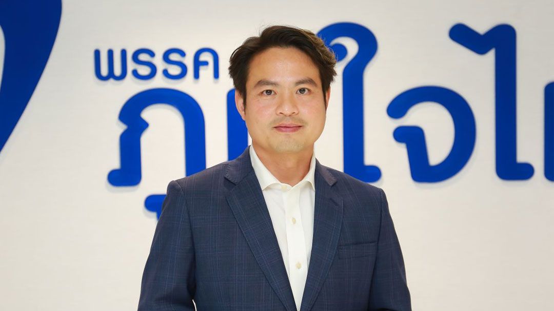 แนวหน้าวาทะเด็ด : 28 มิถุนายน 2568