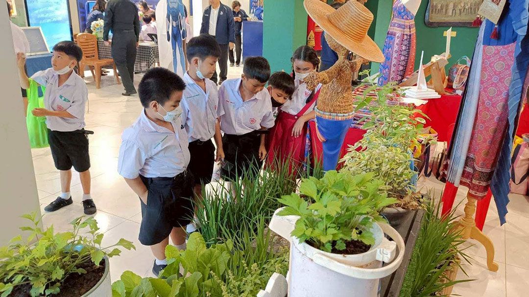 พิพิธภัณฑ์เกษตรฯจัดงานใหญ่แห่งปี
