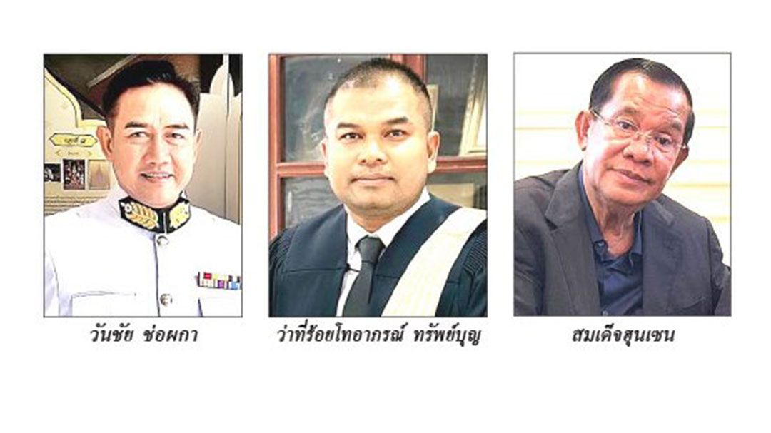 ลุ่มเจ้าพระยา : 28 มิถุนายน 2568