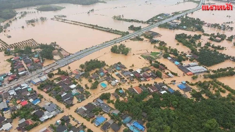 น้ำท่วมเชียงรายอ่วมหนัก 5อำเภอจม4,400ครัวเรือน
