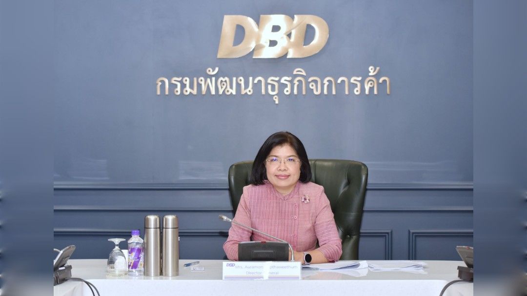 กรมพัฒนาธุรกิจการค้า กระตุ้น ‘สถาบันการเงิน’ เปิดกว้างรับ ‘ทรัพย์สินทางปัญญา’ เป็นหลักประกันทางธุรกิจ