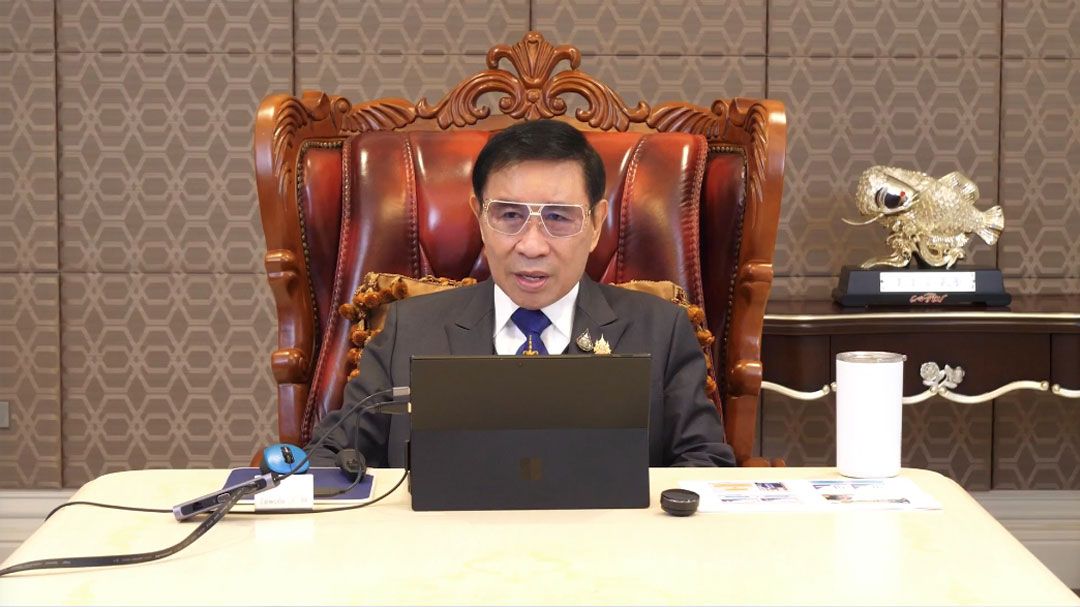 สพฐ.ผนึก มรภ.อุดรธานี อบรมศึกษานิเทศก์ พลิกโฉมคุณภาพการศึกษาสู่สากล