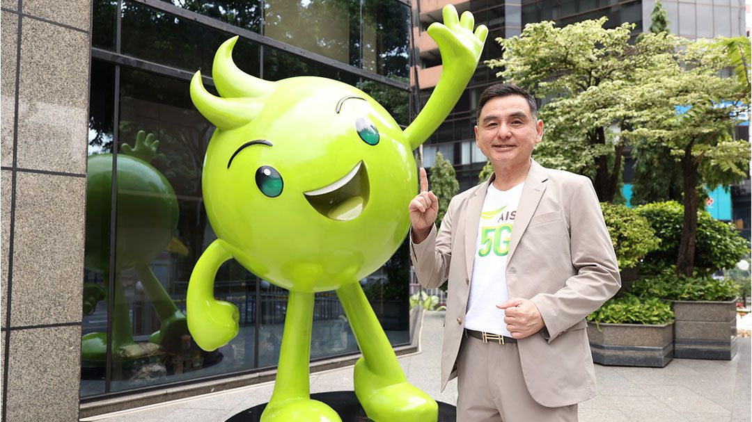 AIS ชนะประมูลคลื่น 2100 MHz ในราคา 14,850 ล้าน