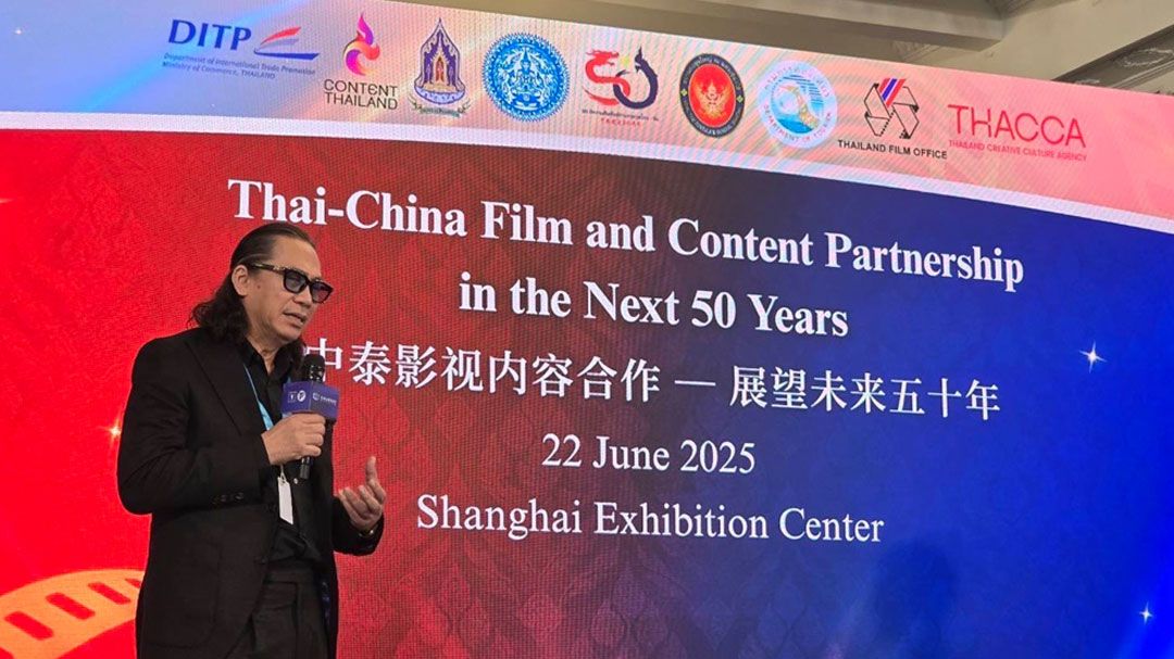 ไทยพีบีเอส ขึ้นเวที Shanghai International Film Festival 2025 นำเสนอคอนเทนต์ไทย สู่เวทีระดับโลก
