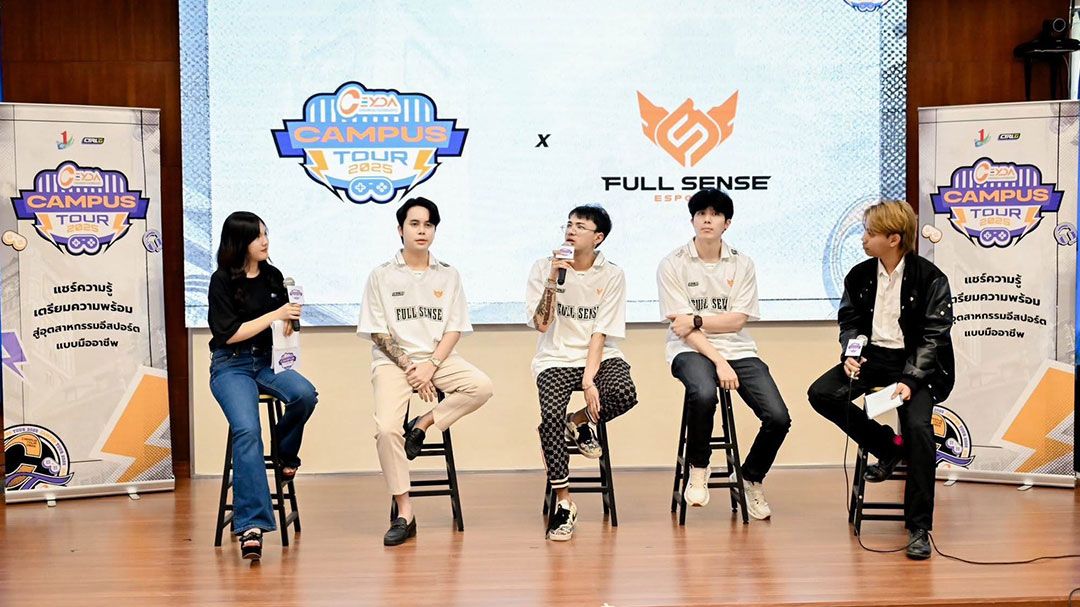 มมส.จับมือพันธมิตร จัด'Esports Campus' สนับสนุนเยาวชนไทย