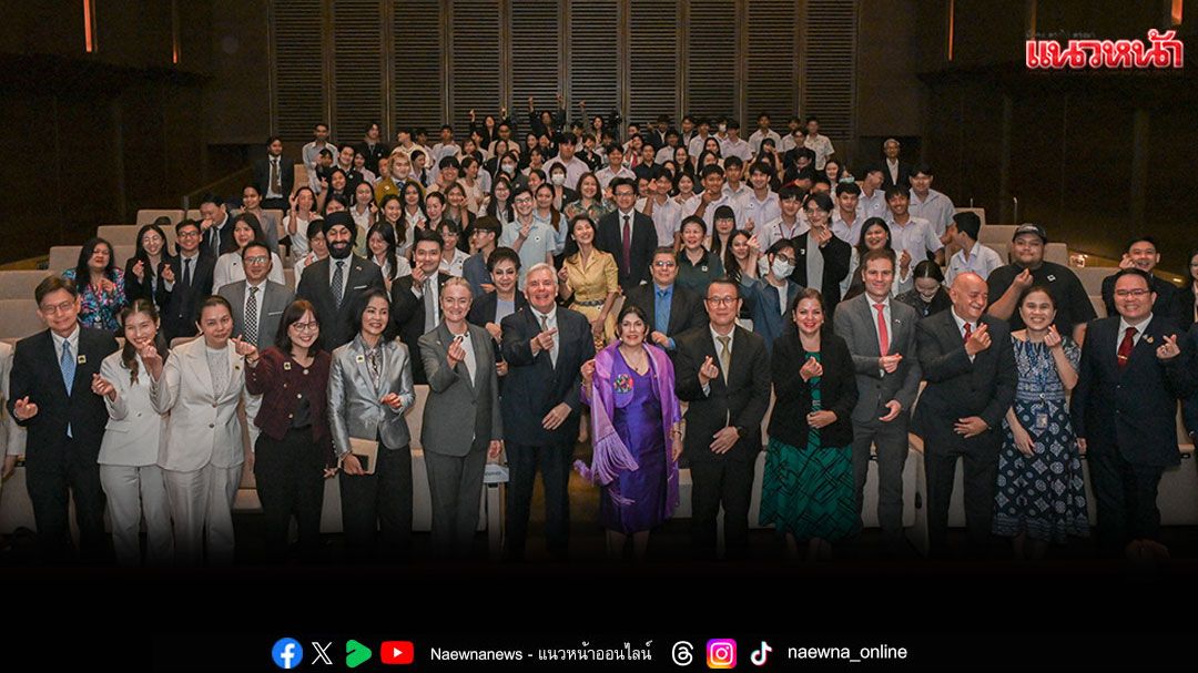 'คิดลึก'เตรียมการใหญ่ พร้อมดันศิลปินและนักแสดงไทยตีตลาดลาติน-อเมริกาตลอดปี 2025-2026