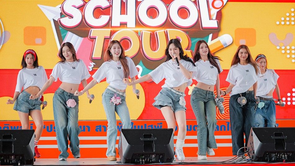 ‘THX’ School Tour ระเบิดความสุข ปลุกความมันกันถึงโรงเรียน!
