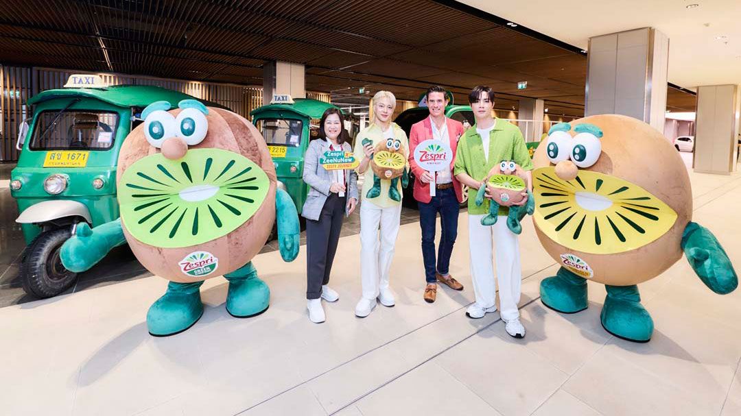 'เซสปรี กีวี'เปิดตัวฤดูกาลใหม่อย่างยิ่งใหญ่! กับ Zespri KiwiBrothers™ Zesty Journey