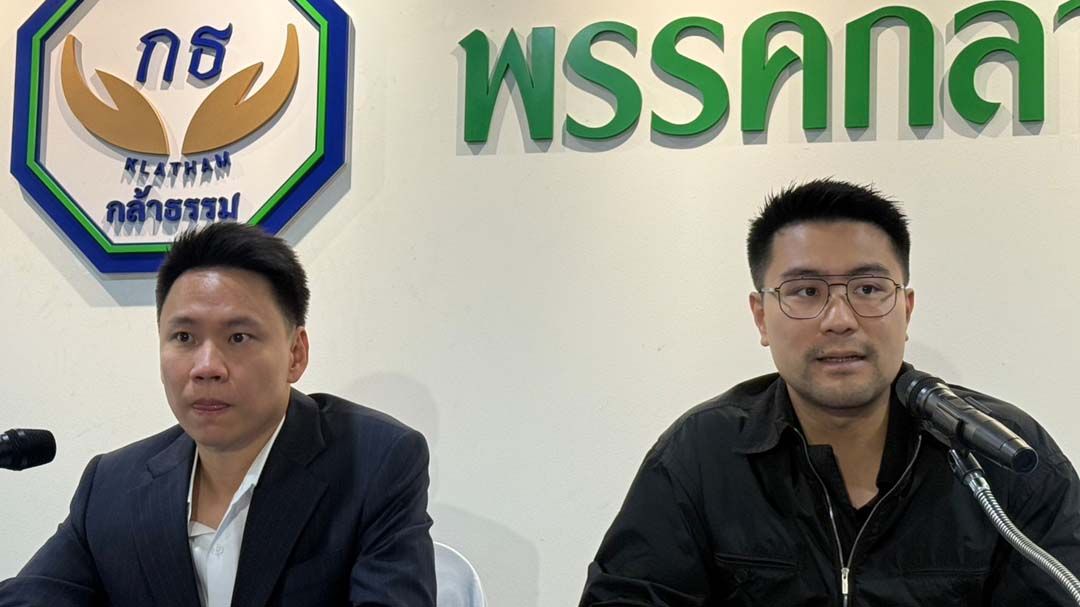 ‘กล้าธรรม’ชี้รัฐบาลเสียงปริ่มน้ำ กำชับ สส.พรรคร่วมประชุมสภาทุกนัด