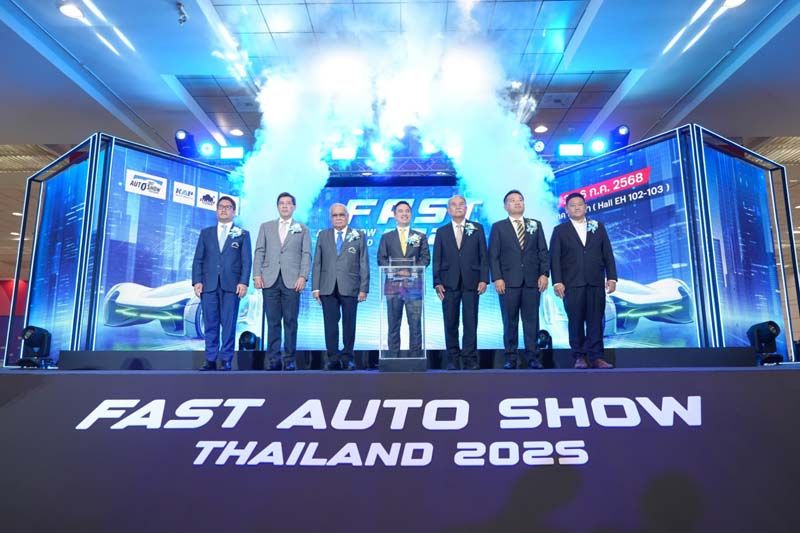 เริ่มแล้ววันนี้!! “ฟาสต์ ออโต โชว์ 2025” จุดพลุกลางปี หนุนตลาดรถใหม่-มือสองคึกคัก