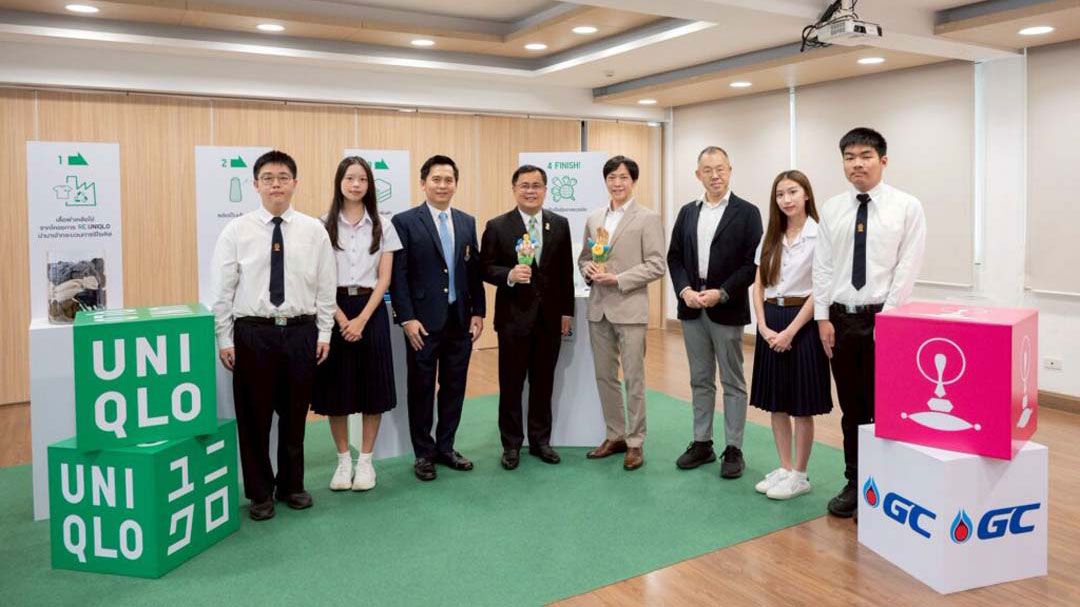 'สาธิตจุฬาฯ'ร่วม'ยูนิโคล่' สานต่อโครงการ Happy Gloves เพื่อเด็กพิการทางสมอง จากการคิดค้นของนวัตกรเยาวชนไทย
