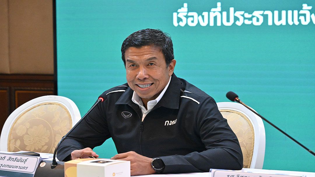 ‘ชัชชาติ’ เผยยอด Traffy Fondue เกือบล้านคือความไว้วางใจ ย้ำ! แก้ปัญหาให้ดี-ไม่ทุจริต