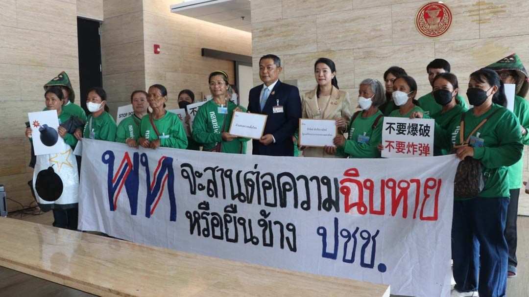‘ฅนรักษ์บ้านเกิดด่านขุนทด’ ร้องหยุดระเบิดเมืองโปแตซ ‘มท.2’สั่งชะลออนุมัติ